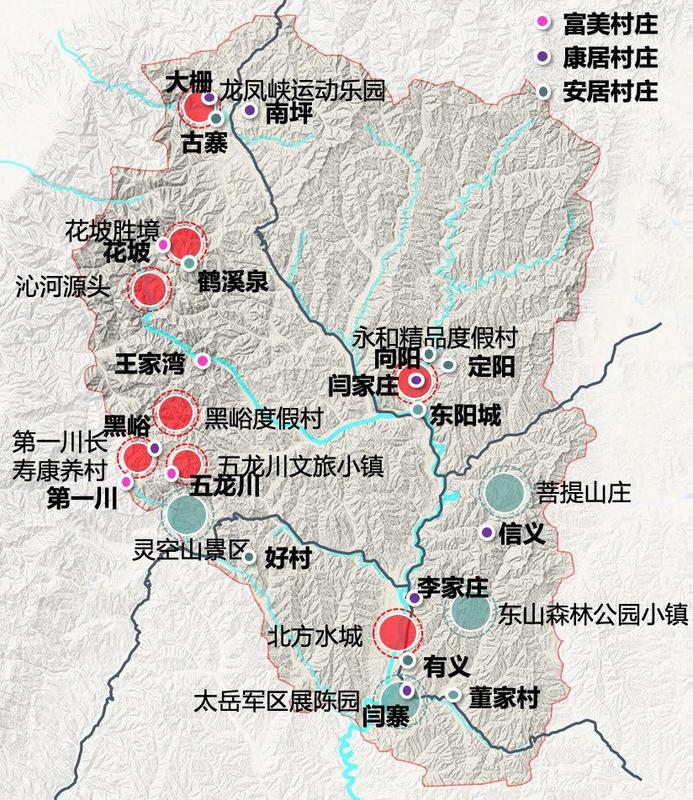 沁源县乡镇地图图片